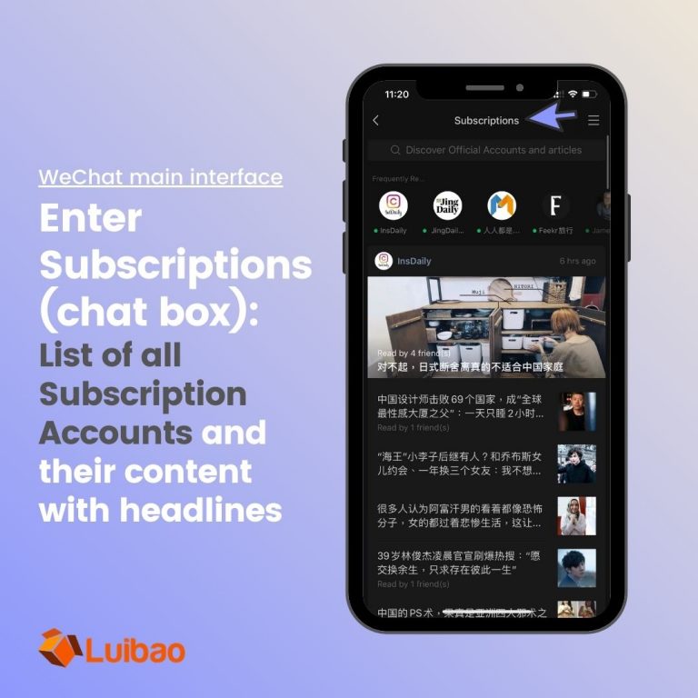 wechat official account register